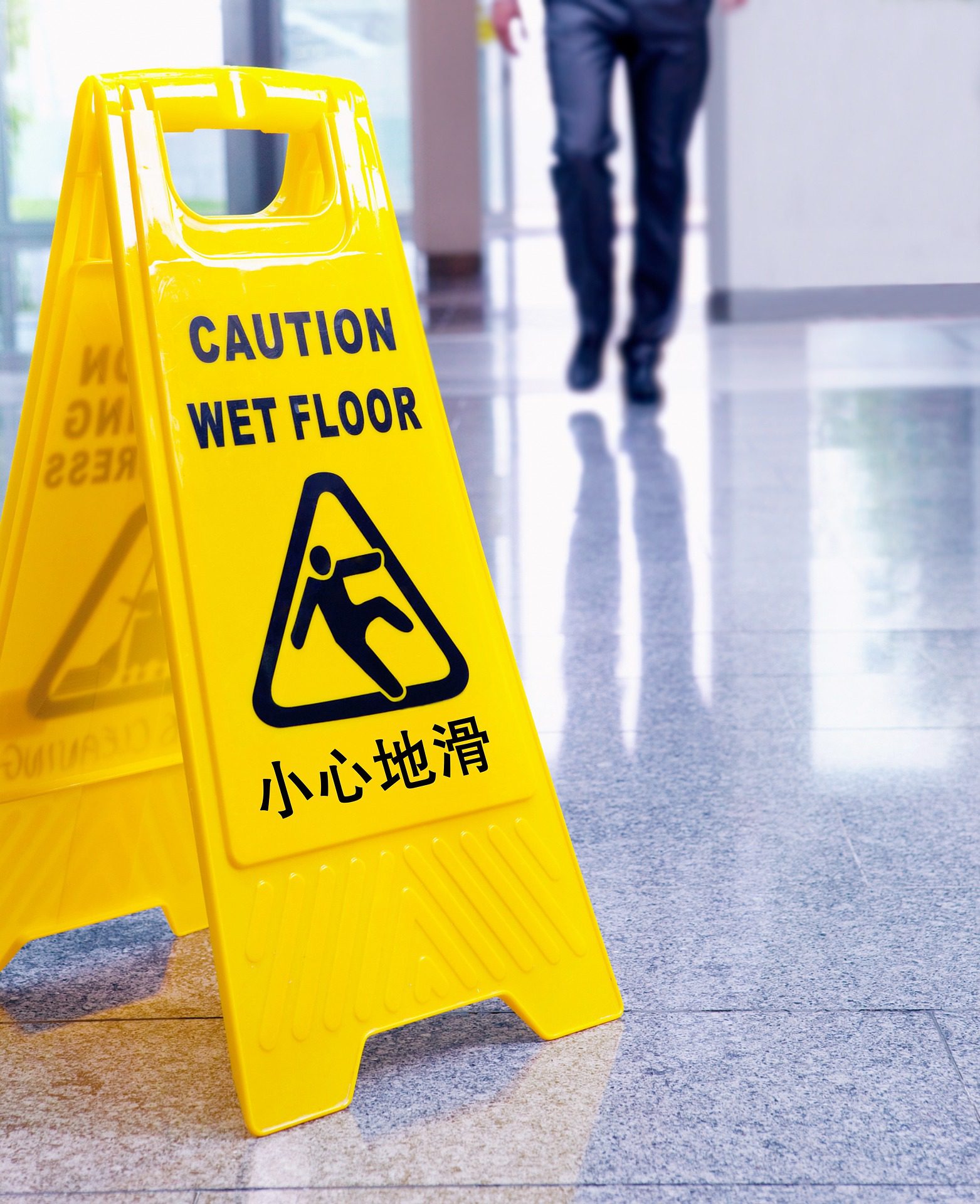 can-you-sue-for-falling-if-there-is-a-wet-floor-sign-karnes-law-firm